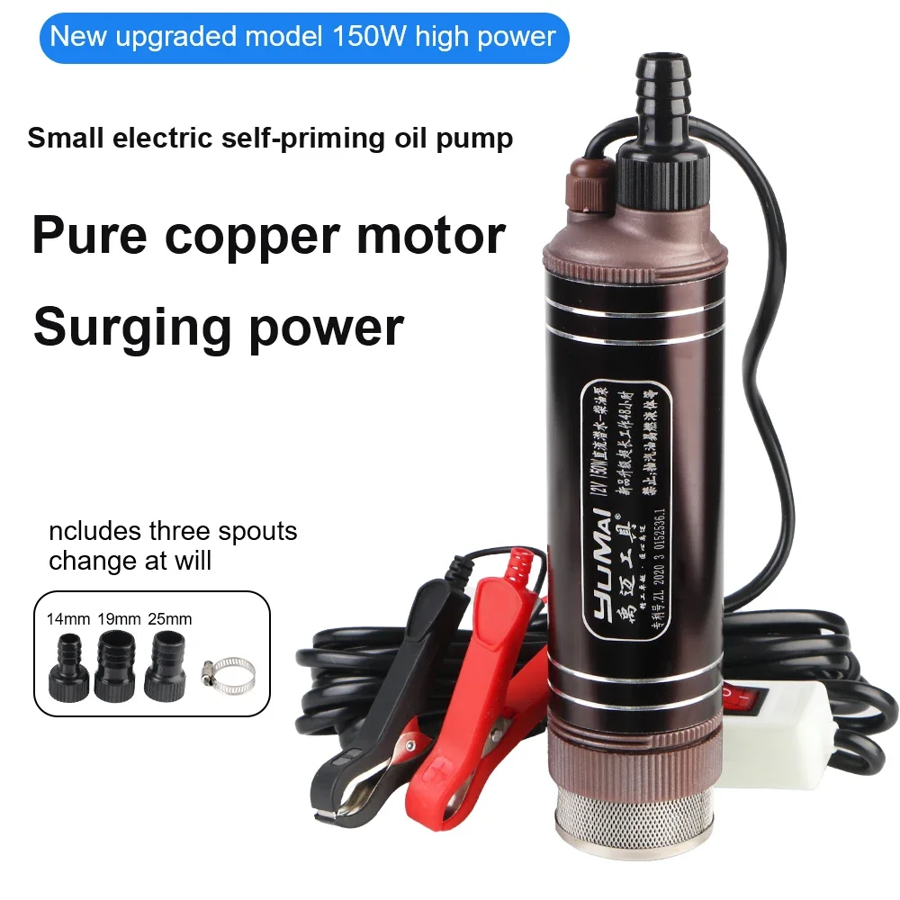 Power Tools Voltage - Bomba de Óleo Elétrica 12V de