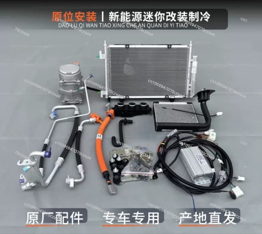 Kit de Montagem de Mini Ar Con - Air Compressor Mini avaliação e preço