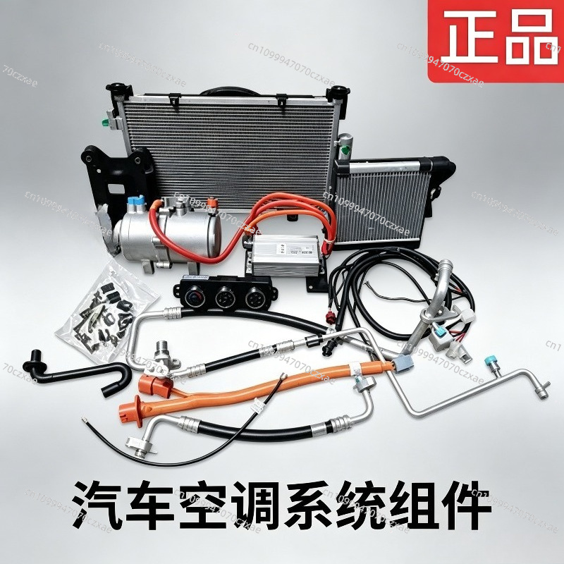 Kit de Montagem de Mini Ar Con - Air Compressor Mini avaliação e preço