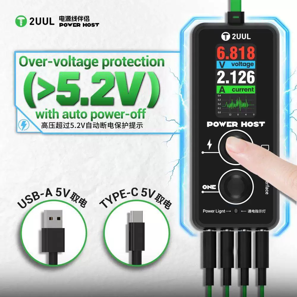 Medidor de Ampere e Voltagem 2 - Power Key Tools avaliação e preço