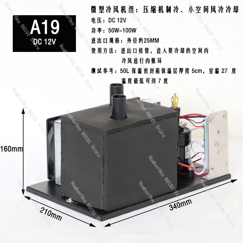 Mini Ar Condicionado Portátil  - Air Compressor Mini avaliação e preço