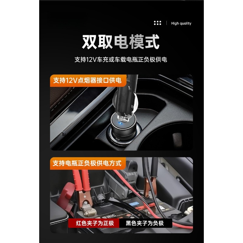 Macaco Hidráulico Elétrico 12V - Power Tools Automotive avaliação e preço