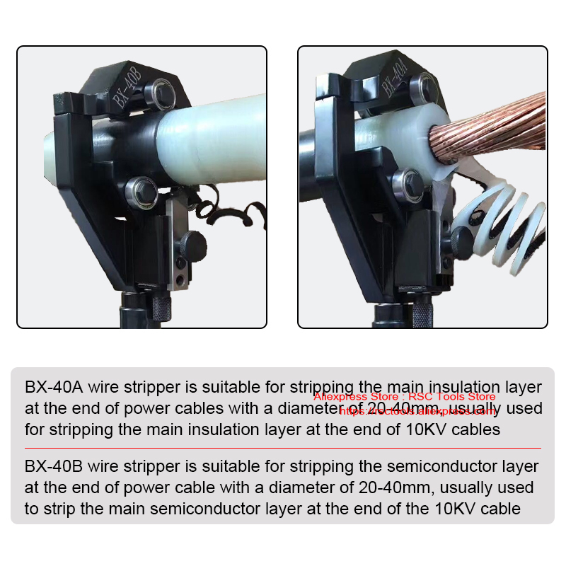 Descascador de cabos BX-40A, f - Power Tools China avaliação e preço